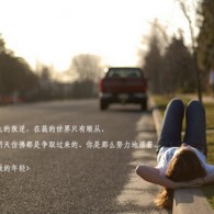 word2010花钱吗